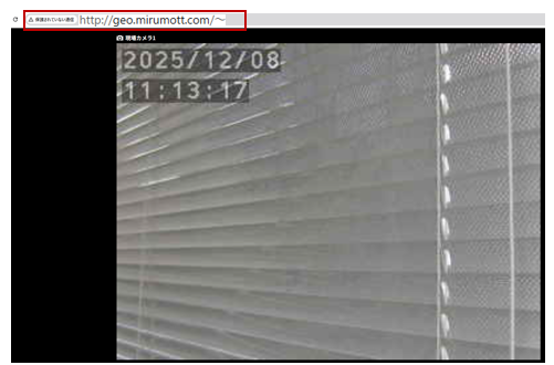 クラウド録画Sなし