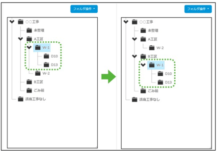 スクリーンショット 2025-10-09 103819