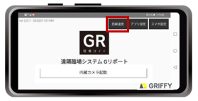 スクリーンショット 2025-10-29 140911