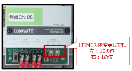 スクリーンショット 2025-11-11 142917