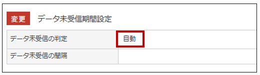 スクリーンショット 2025-12-24 154324