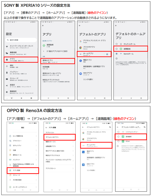スクリーンショット 2026-01-27 151412