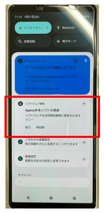 スクリーンショット 2026-01-27 151936