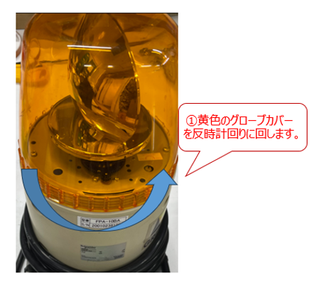 スクリーンショット 2026-05-08 172932