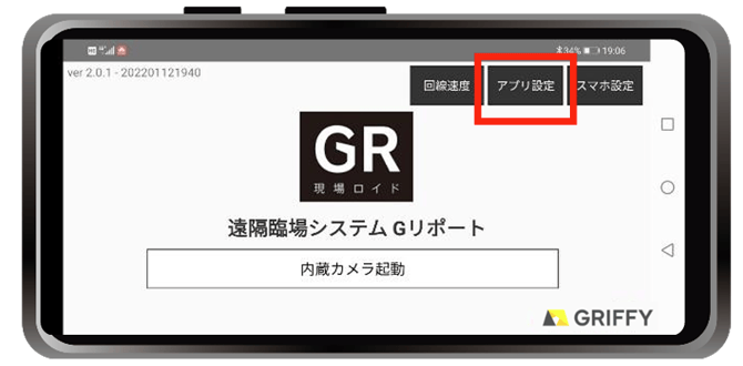 スクリーンショット 2026-09-15 144110