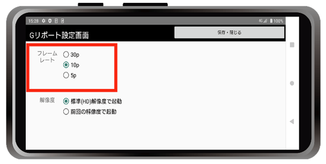 スクリーンショット 2026-09-15 144118