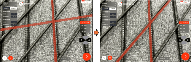 斜め配筋計測手順5-1