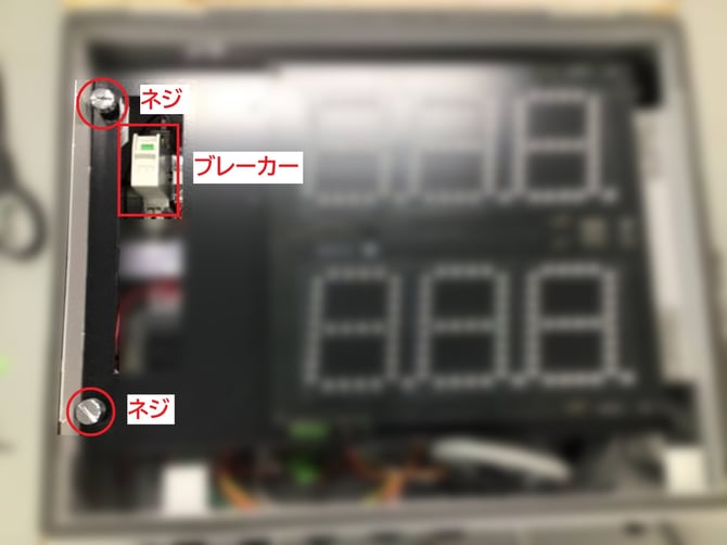 LED盤-1